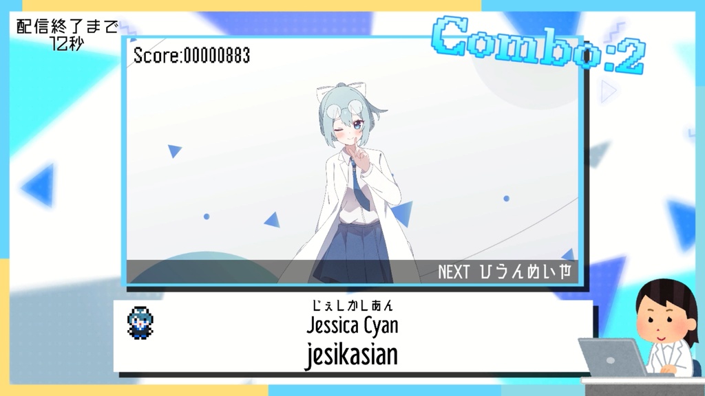 Vtuber Pixel Gallery β版