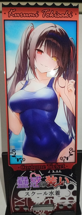 【時崎 狂三】コスプレチケット風アクリルブロック