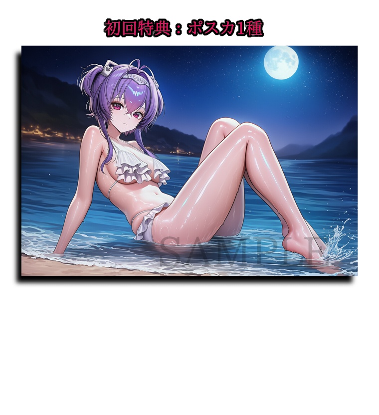 【NIKKE】シンデレラ/リバーレリオ ホログラムアクリルチャーム【アクキー】