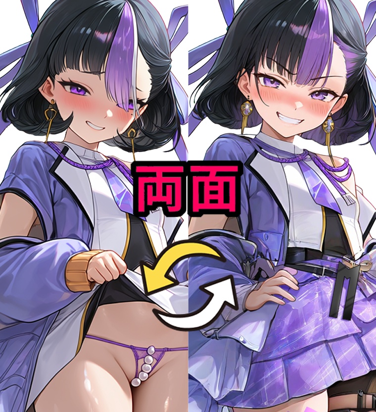 【シュエン】たくし上げver アクリルフィギュア＋ミニアクスタ付