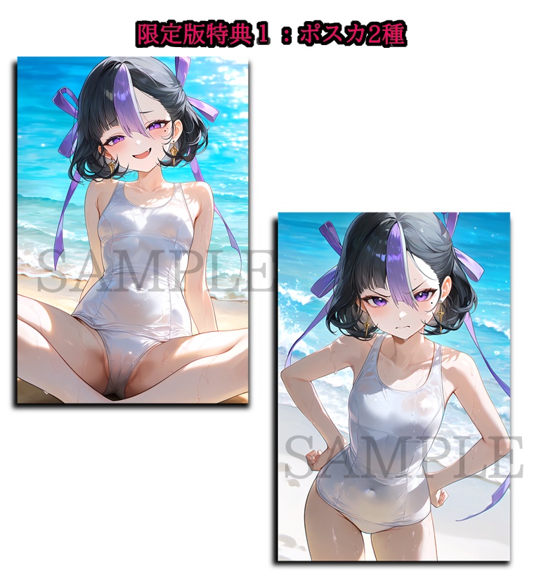 【シュエン】たくし上げver アクリルフィギュア+ミニアクスタ付