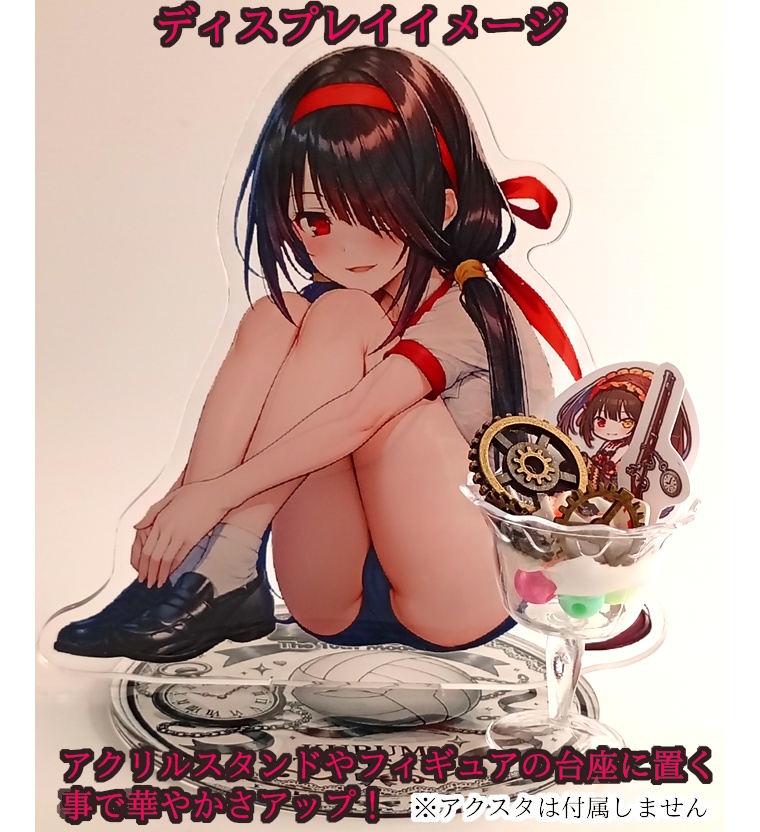 【時崎狂三】狂三パフェ ドレスver、トランプ風マグネット付【ハンドメイド】