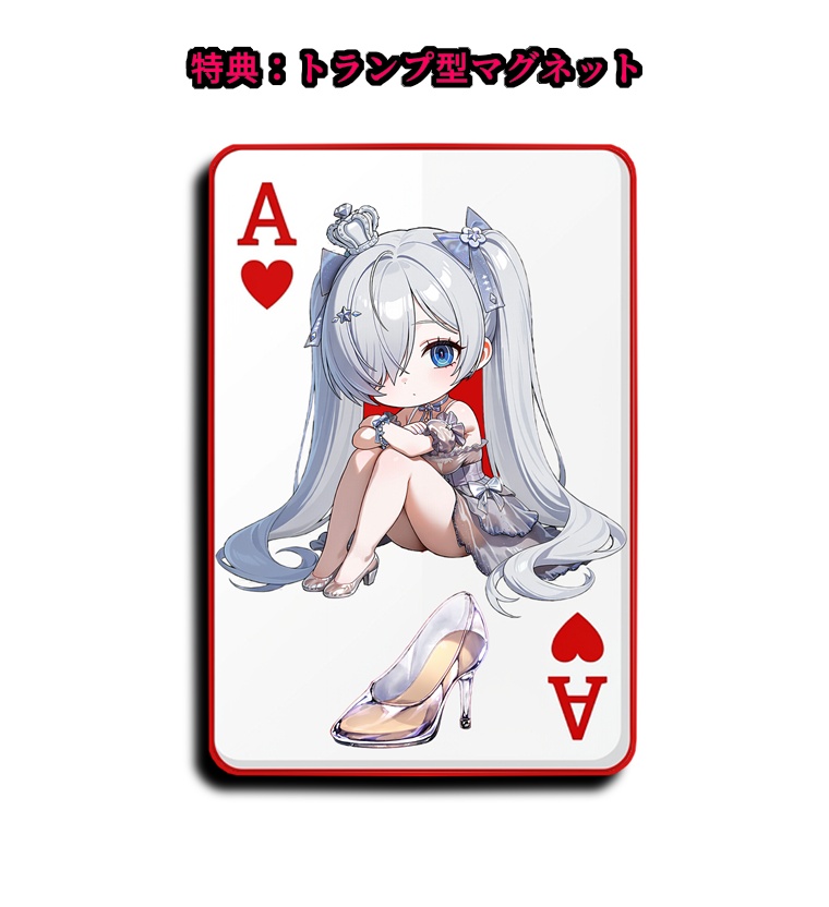 【NIKKE】シンデレラパフェ ガラス姫ver トランプ風マグネット付【ハンドメイド】