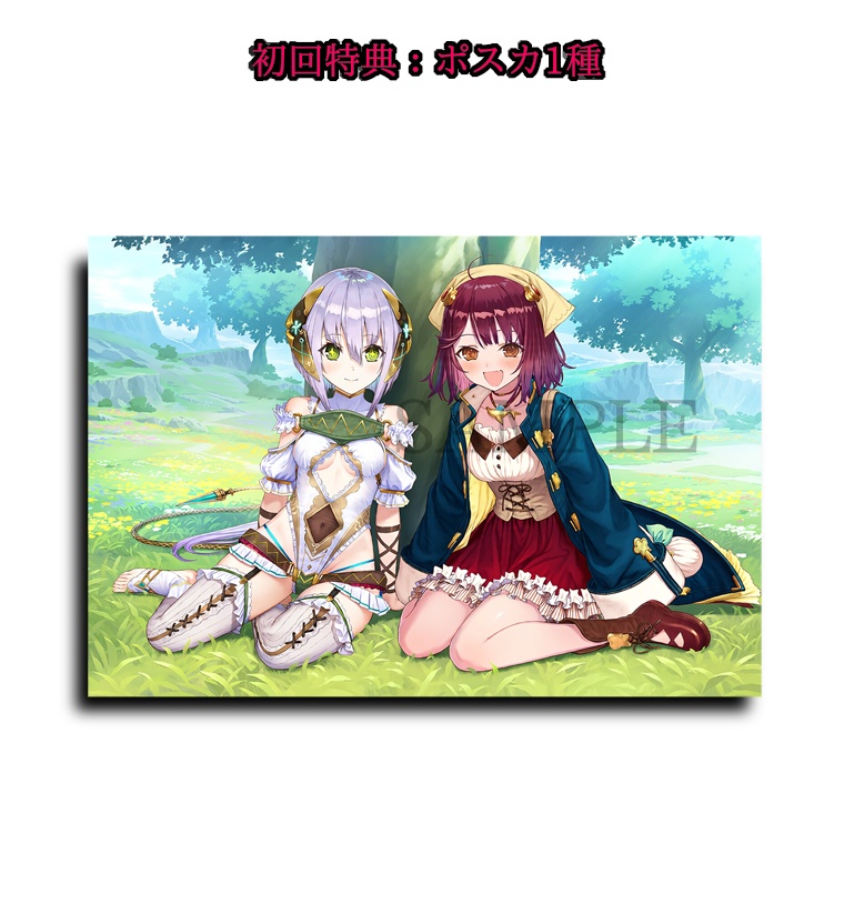 【ソフィーのアトリエ】ソフィー&プラフタ《両面》アクリルスタンド+ミニフィギュア付【予約】
