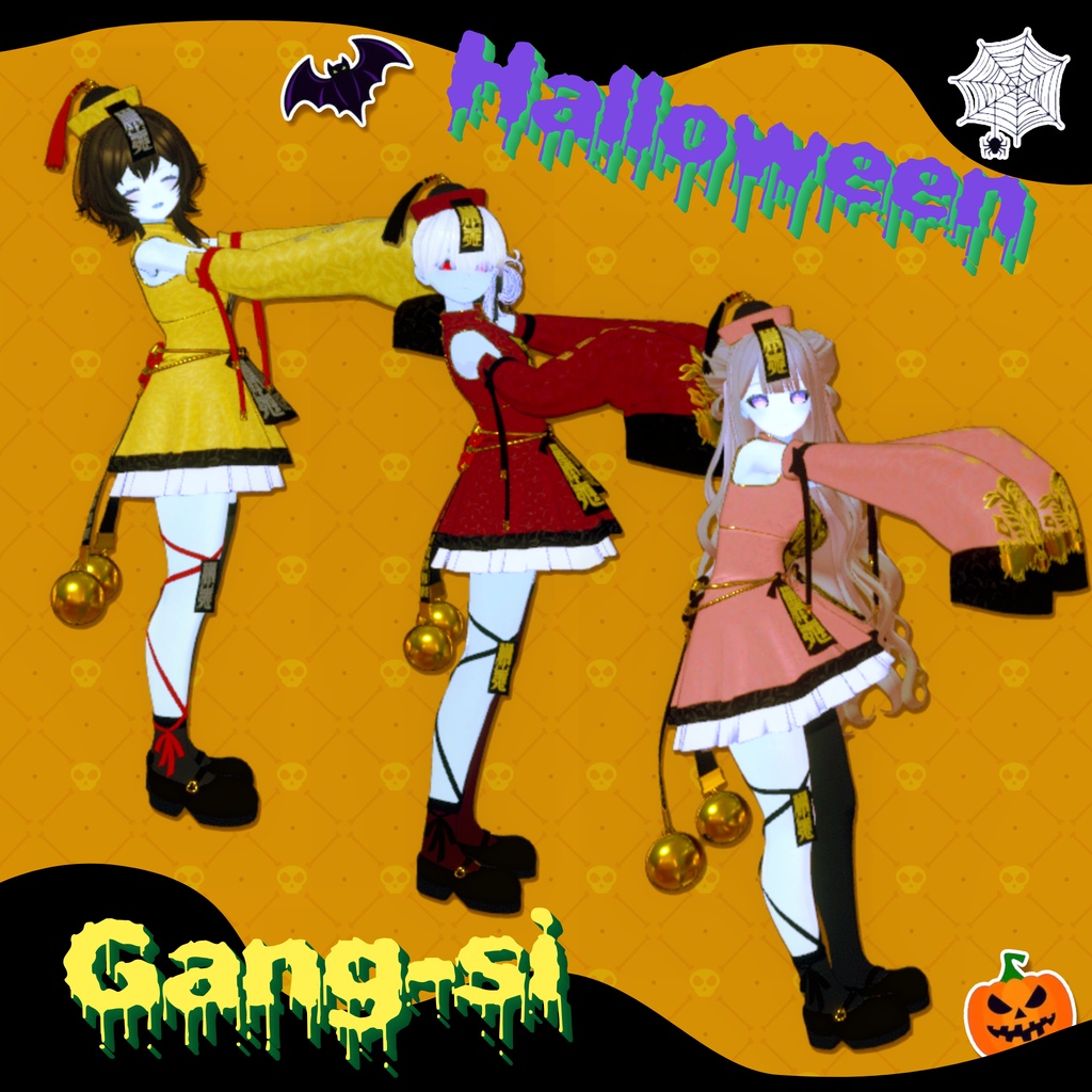 [Lapwing, Kikyo] RRC Halloween Costume 『Gang-si』