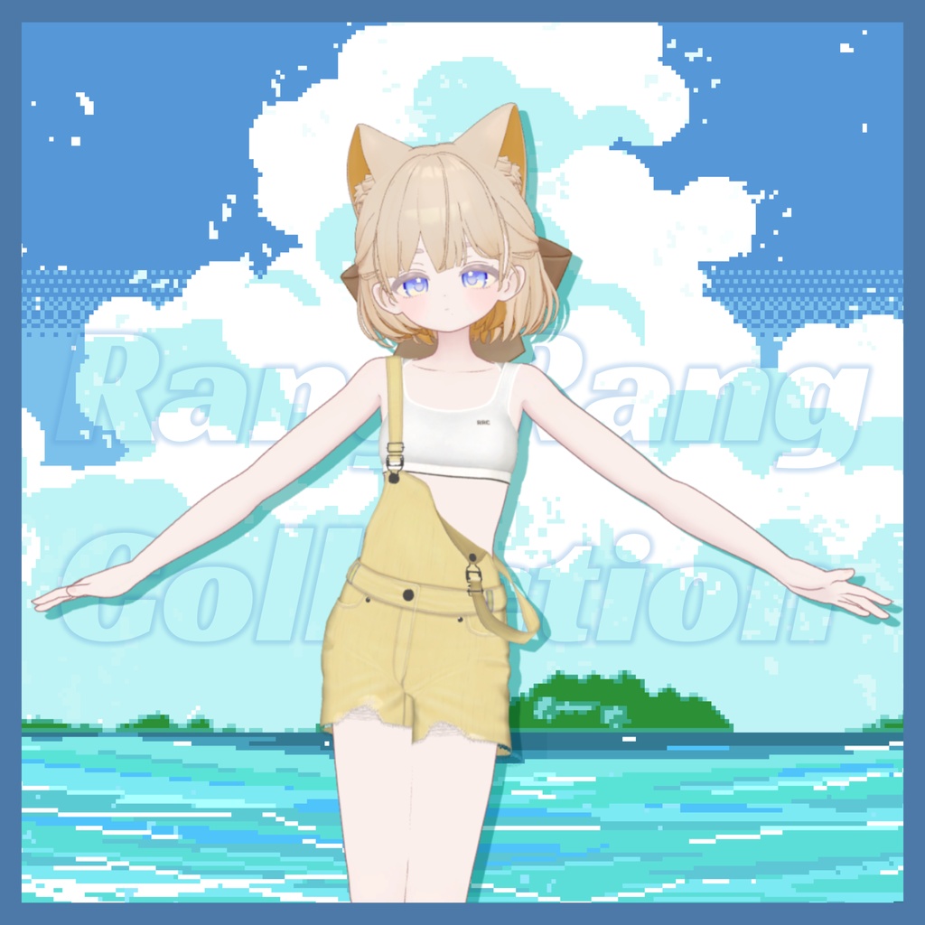 [Shiratsume 対応] RRC Summer Overall