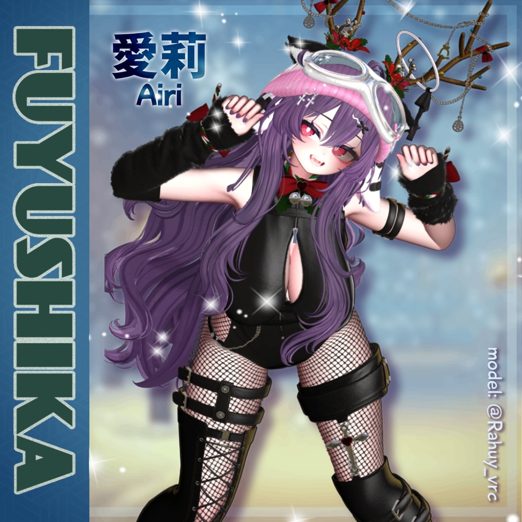💝 SALE 💝 Christmas Costume 🎄 冬鹿(Fuyushika)  [3 Avatar 対応]