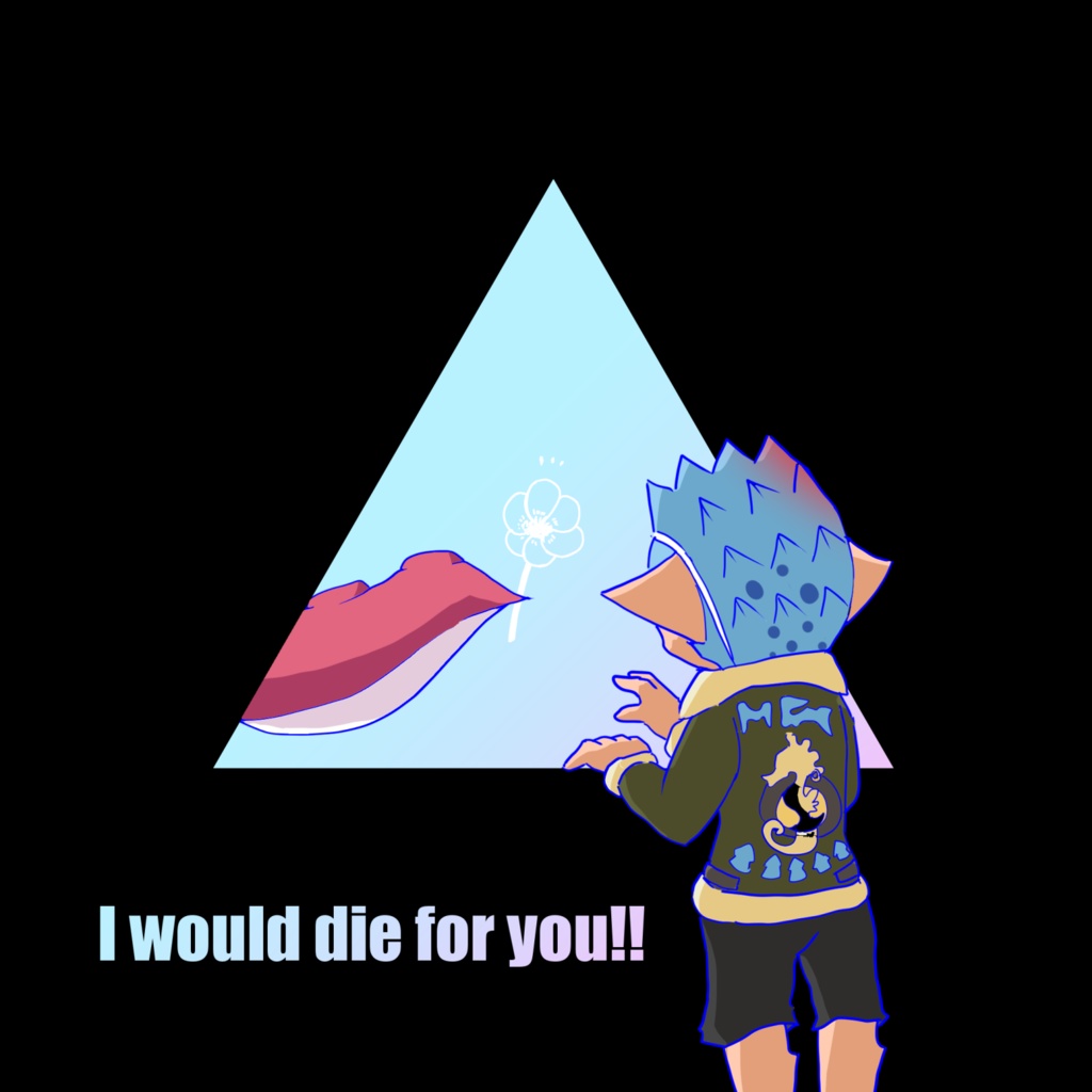 死ぬなよ!!復短積んでよーが!!