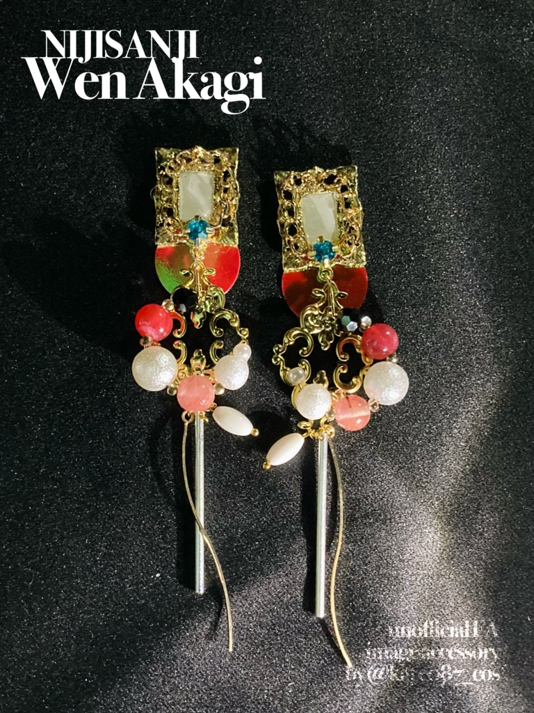 赤城ウェン　イメージアクセサリー　【にじさんじ】