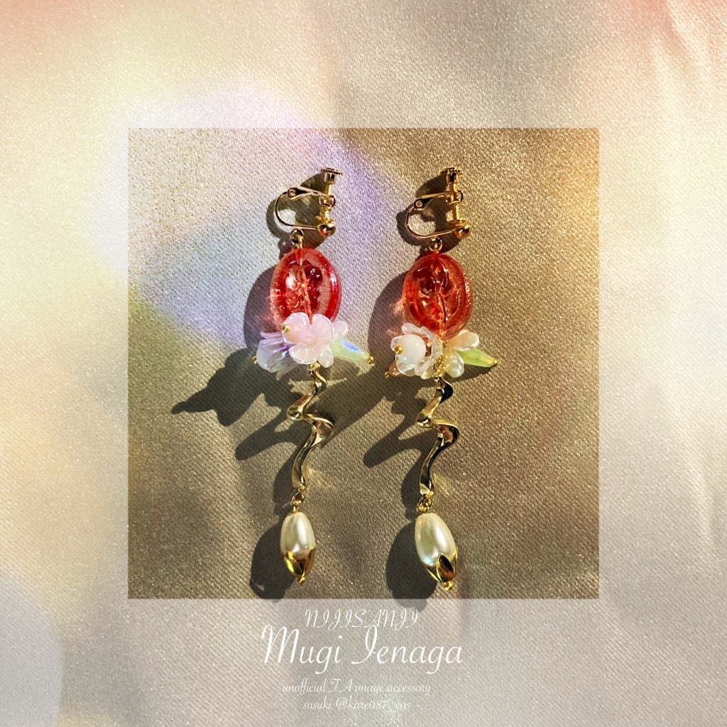家長むぎ　イメージアクセサリー　【にじさんじ】
