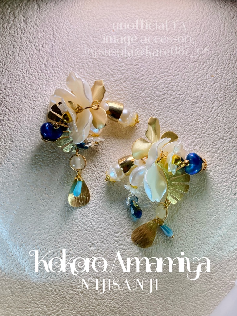 天宮こころ　イメージアクセサリー　【にじさんじ】