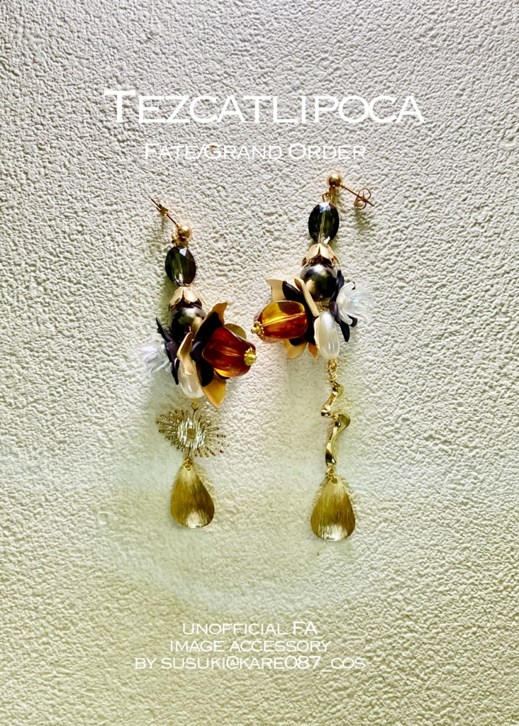 テスカトリポカ　イメージアクセサリー　【FGO】