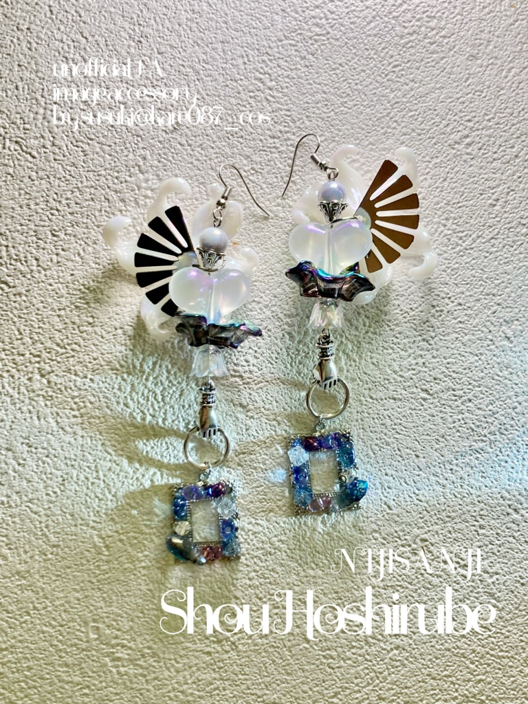 星導ショウ　イメージアクセサリー　【にじさんじ】