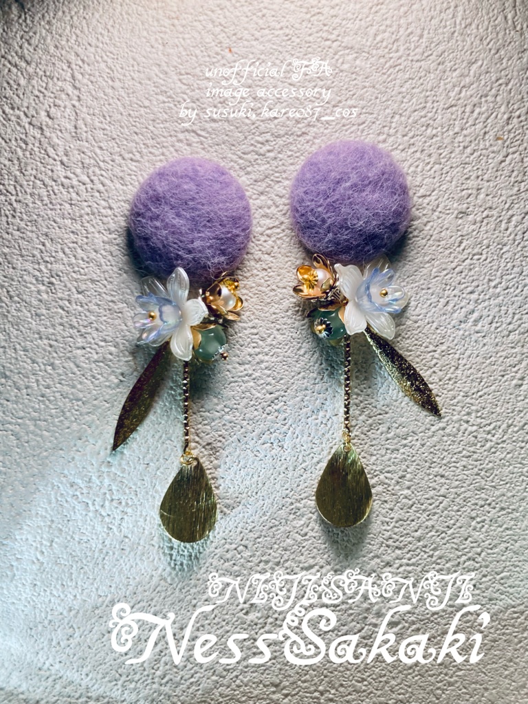 榊ネス　イメージアクセサリー　【にじさんじ】