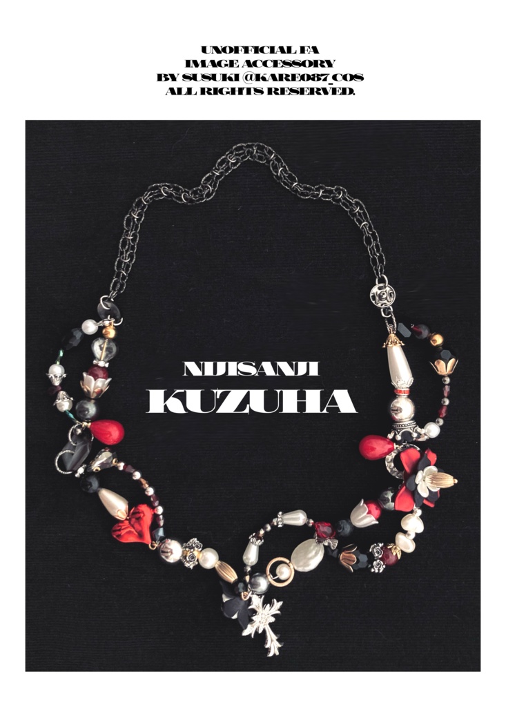 葛葉　イメージアクセサリー　【にじさんじ】