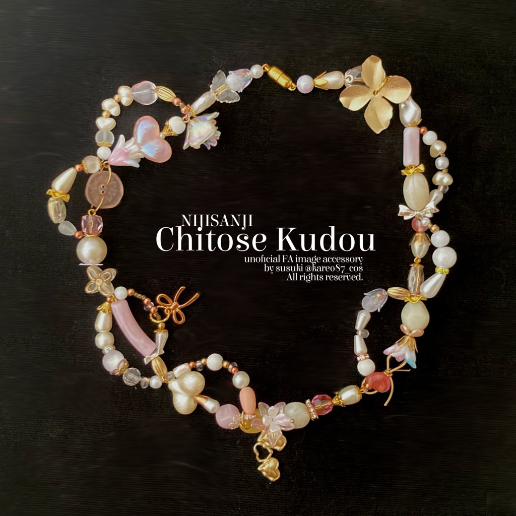 久遠千歳　イメージアクセサリー　【にじさんじ】