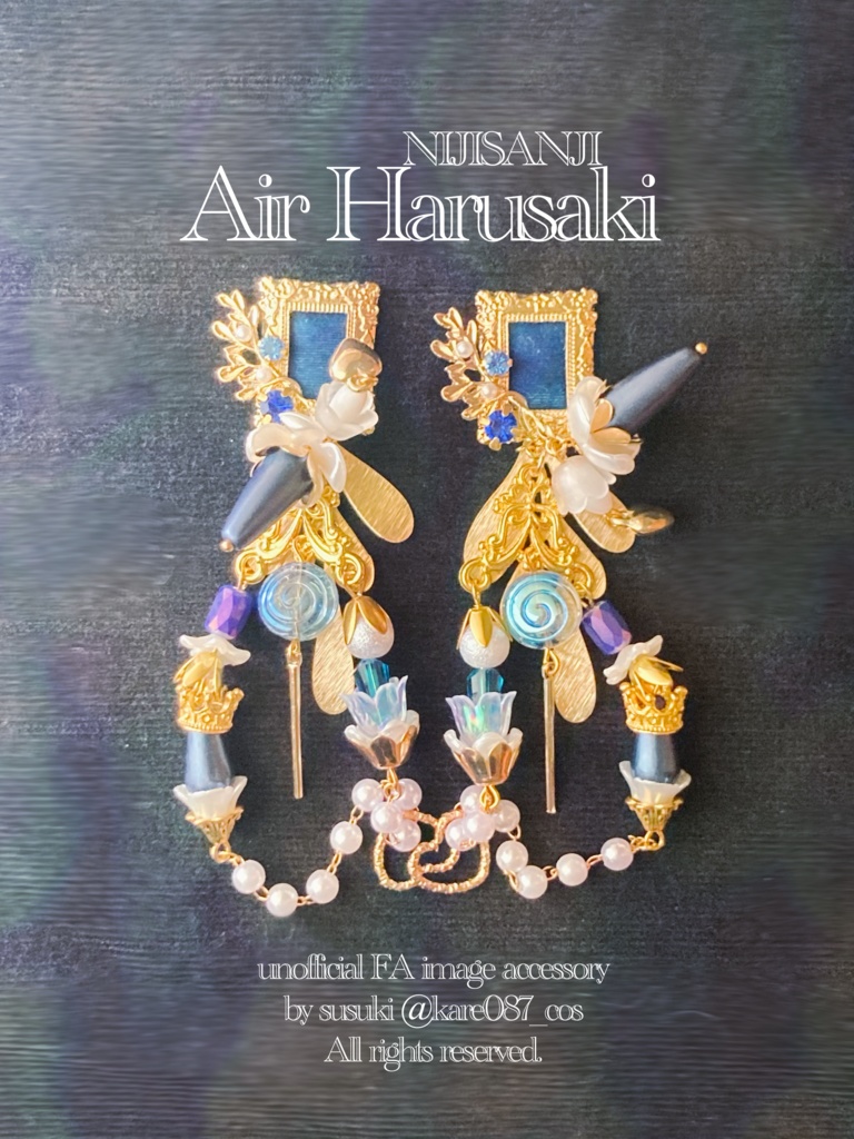 春崎エアル　イメージアクセサリー　【にじさんじ】