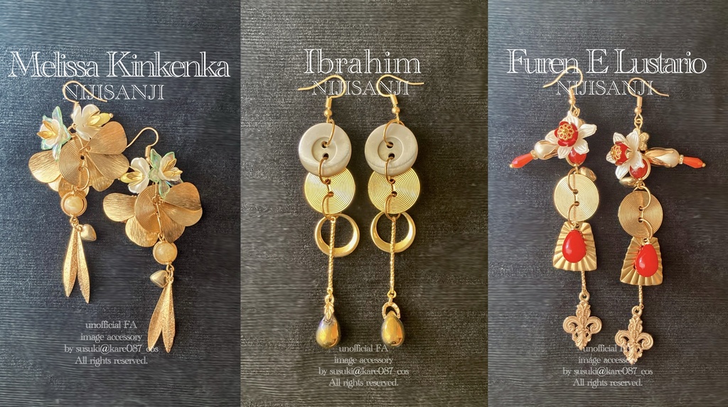 メイフ　イメージアクセサリー　【にじさんじ】