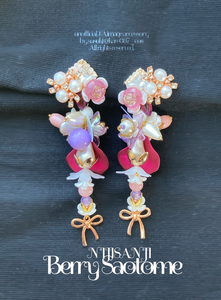 早乙女ベリー　イメージアクセサリー　【にじさんじ】