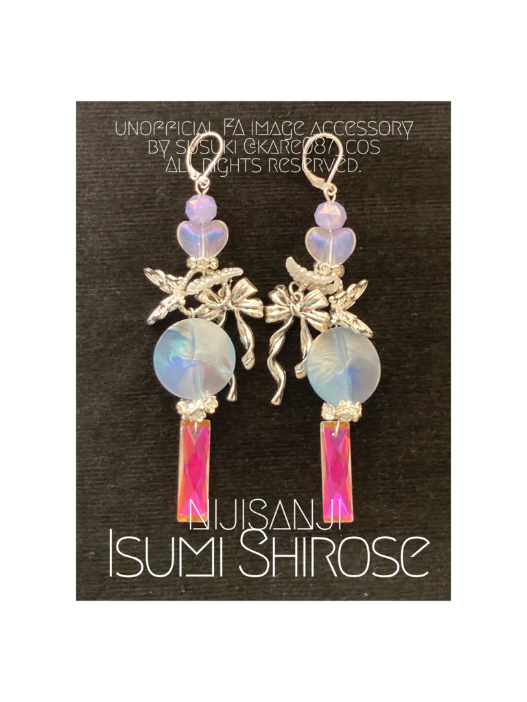 城瀬いすみ　イメージアクセサリー　【にじさんじ】