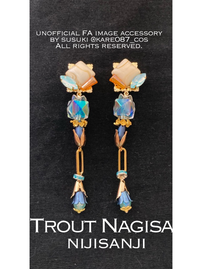 渚トラウト　イメージアクセサリー　【にじさんじ】