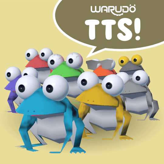 Low-Poly Frog 3D TTS Pets