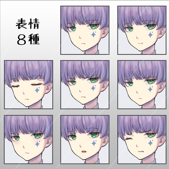 立ち絵素材 【血色の悪い少年】