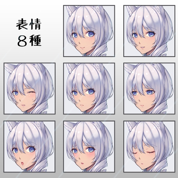 立ち絵素材【褐色ケモミミ女性】