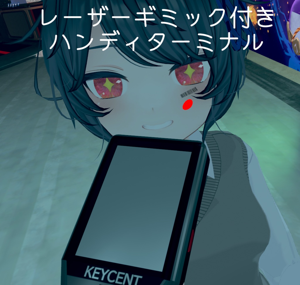 ハンディターミナル(ポインタギミック付き)