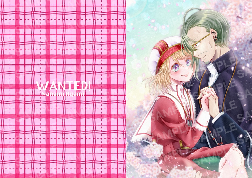 あえ君クリアファイル【B】EYES to EYES