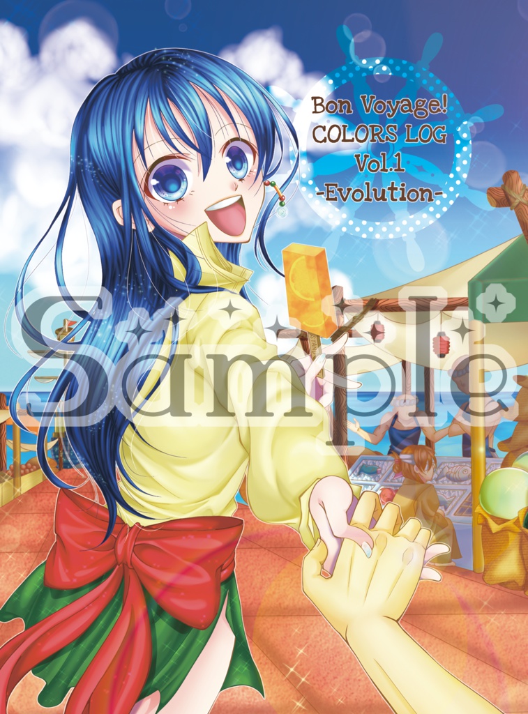 BonVoyage! COLORS LOG Vol.1