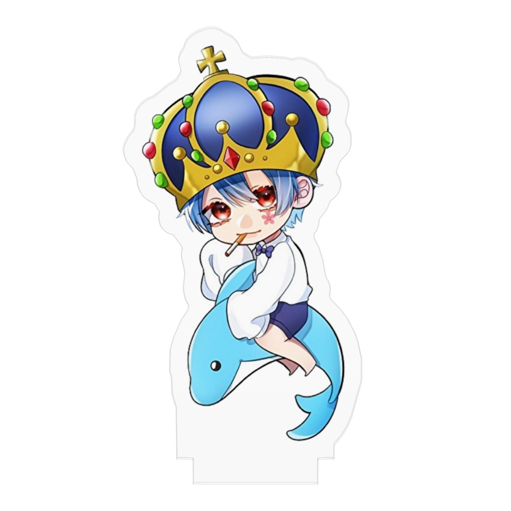 王様アクリルスタンド