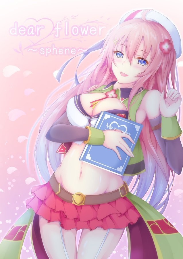 dear flower ～sphene～