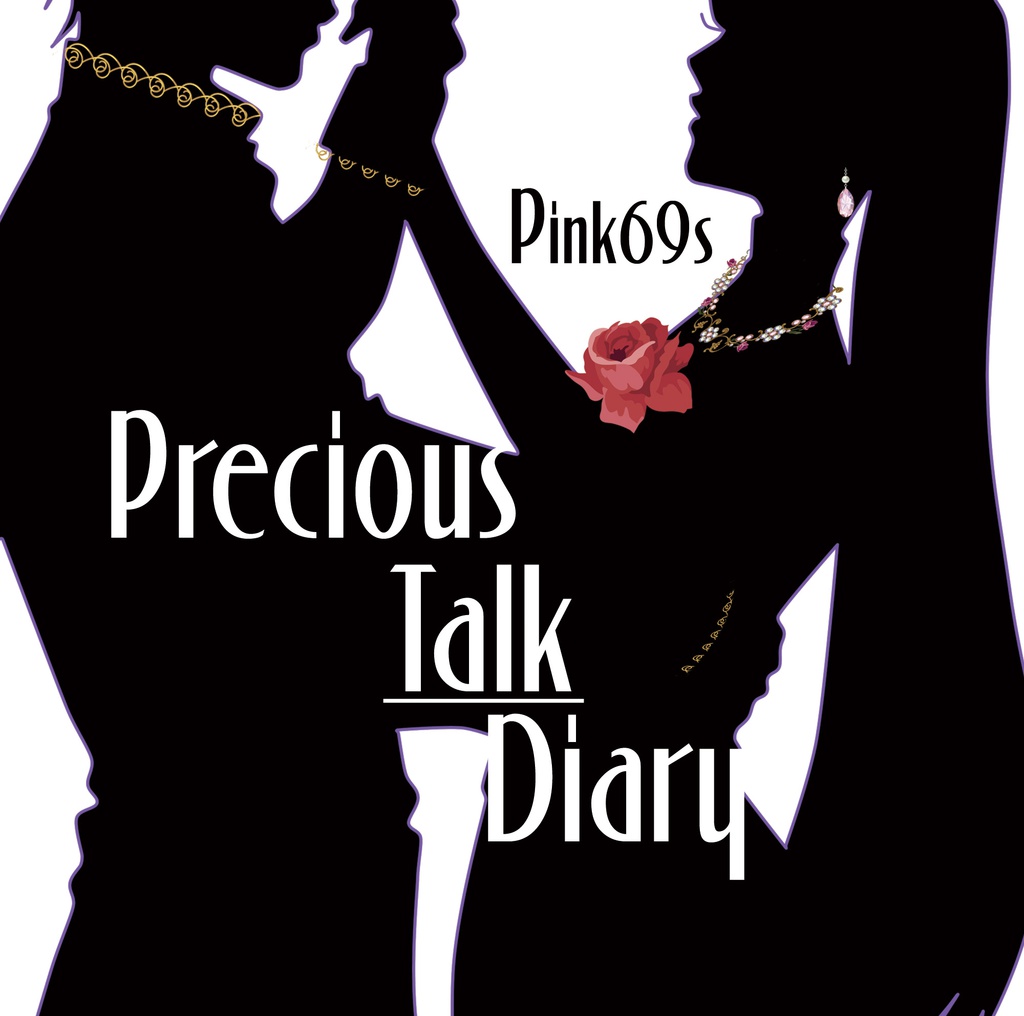 Precious Talk Diary DL版