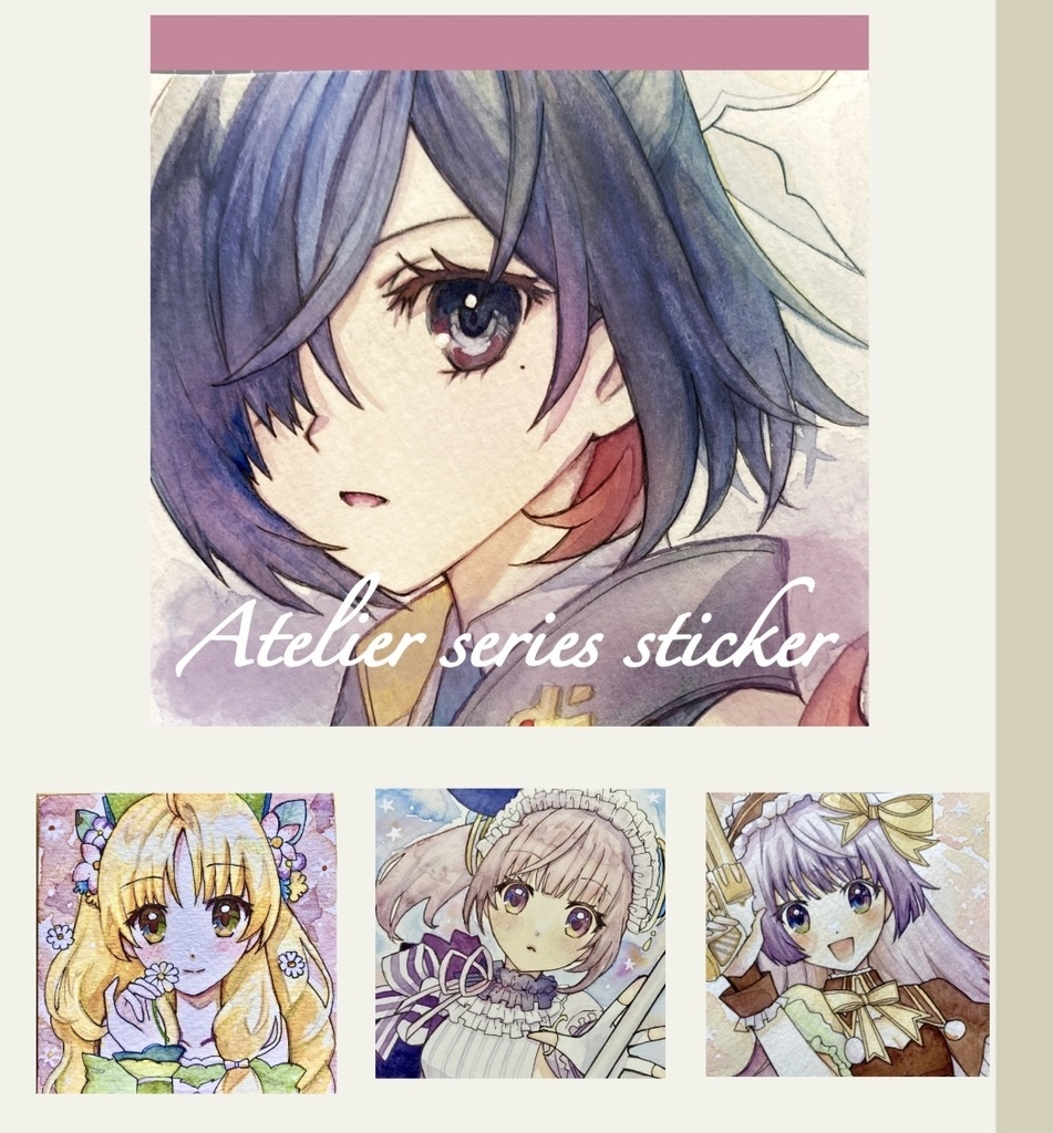 アトリエシリーズステッカー - チョコミントギャング - BOOTH