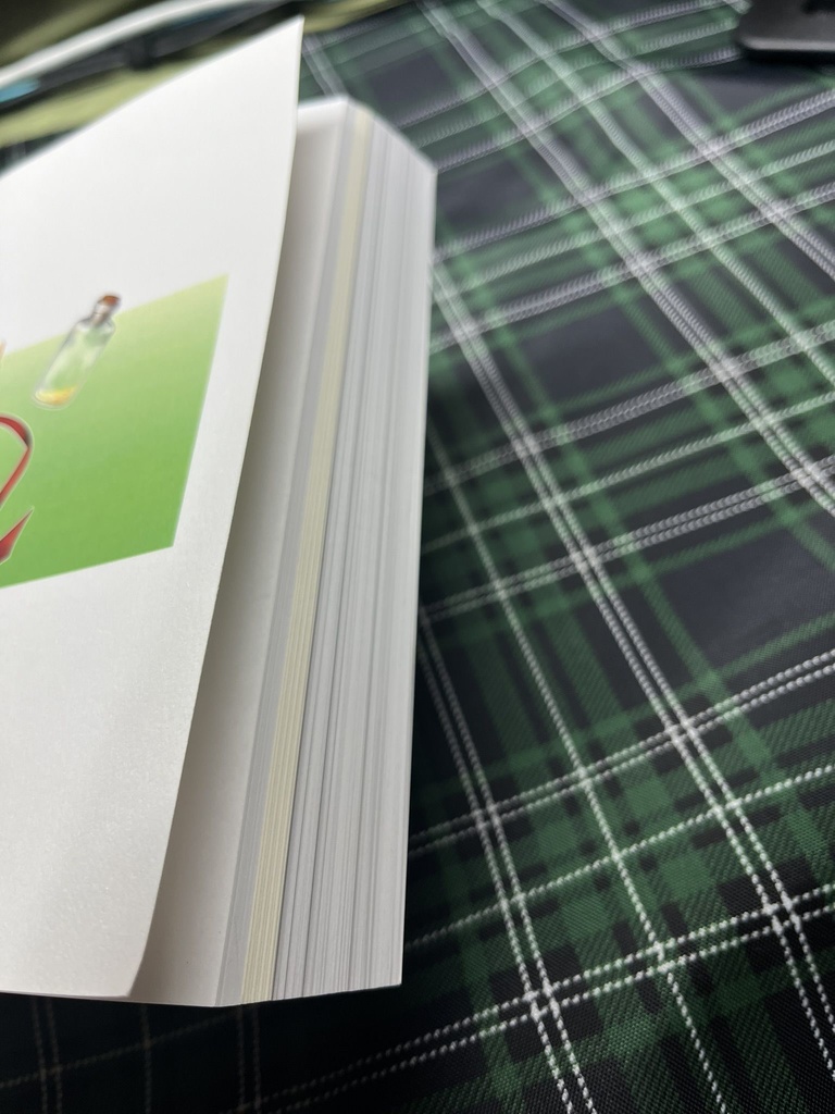 本の中の聖剣士 1巻