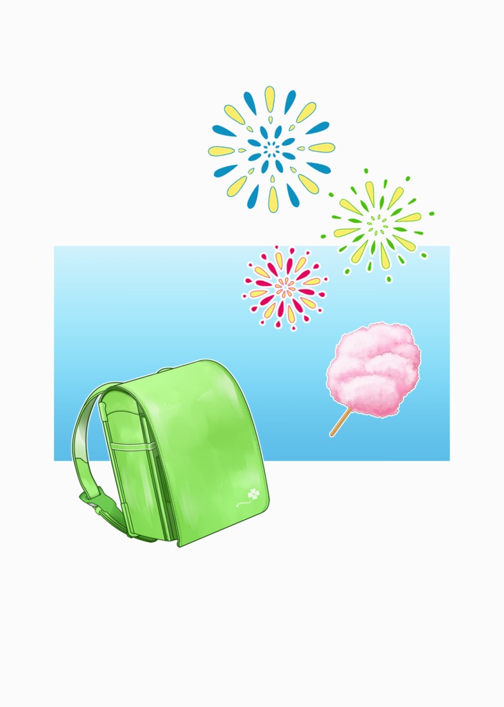 【本編+番外編】本の中の聖剣士 1巻+2巻+番外編『Dragon Eye』