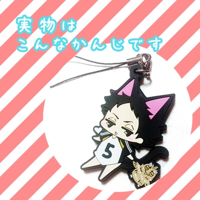 ねこあしといっしょ!がっしゅく編