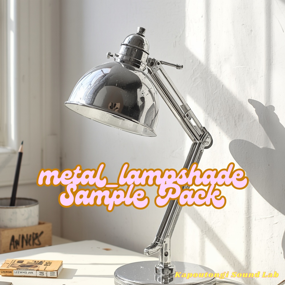 Metal lampshade Sample Pack