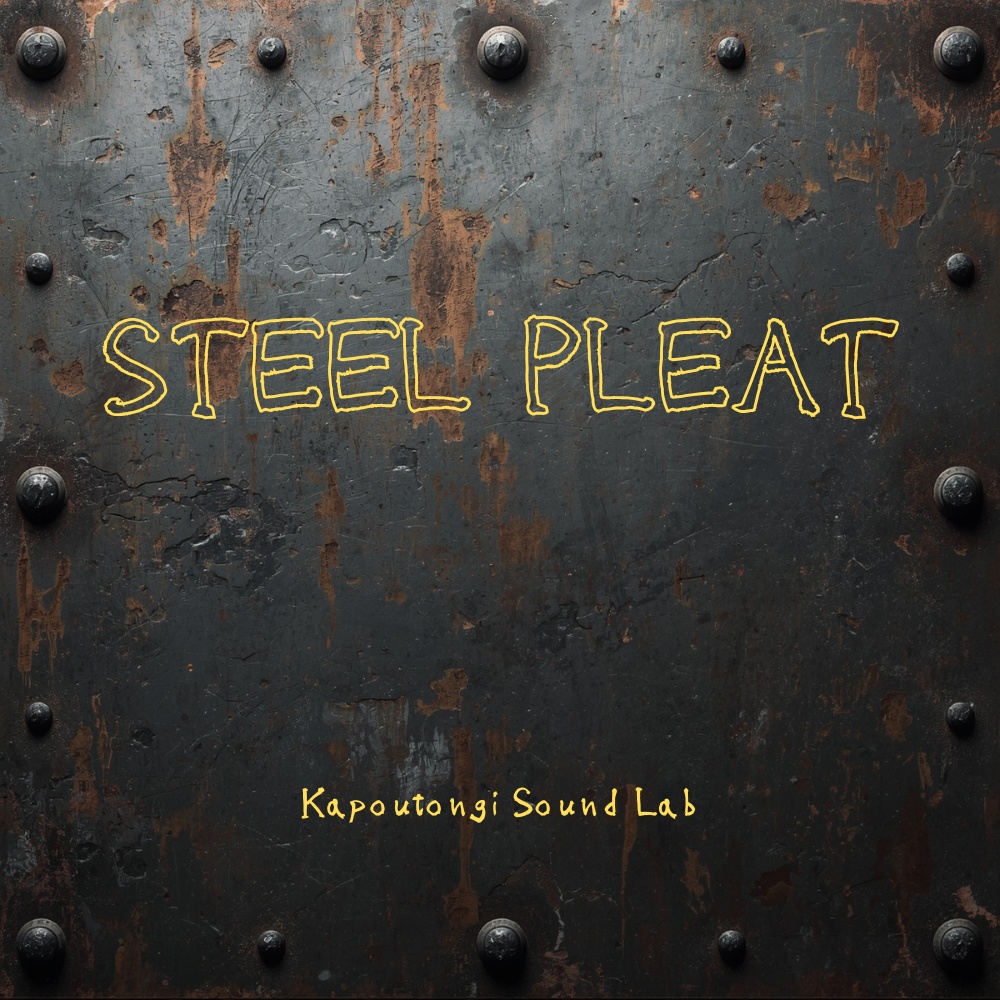 Steel Pleat Hits Sample pack