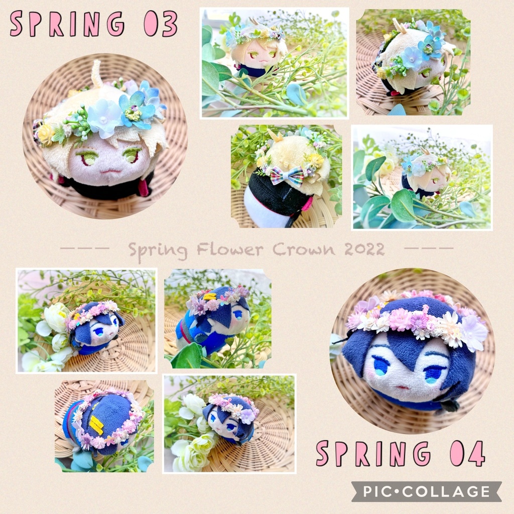 春の花冠2022