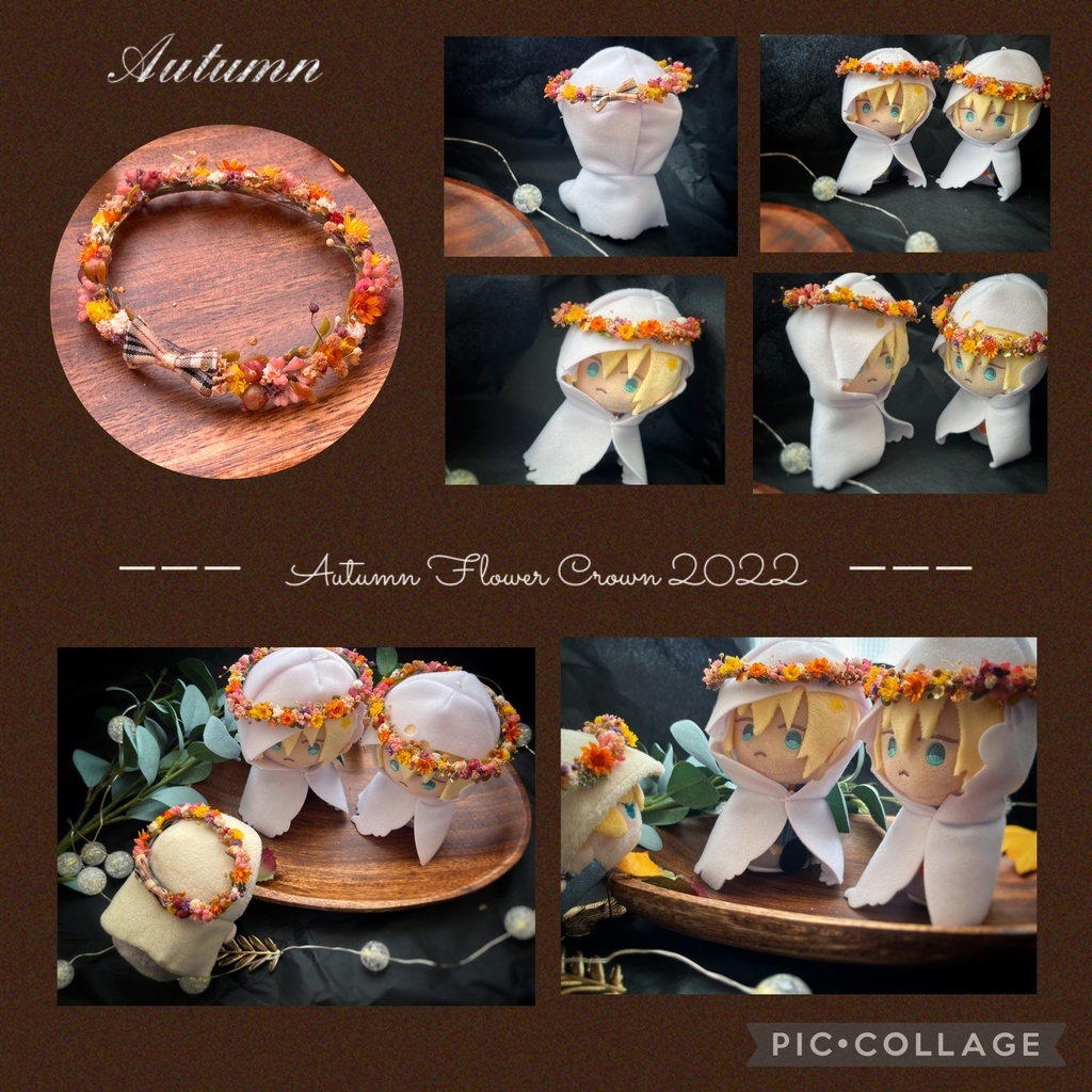 ゆびぬい用 秋の花冠2022
