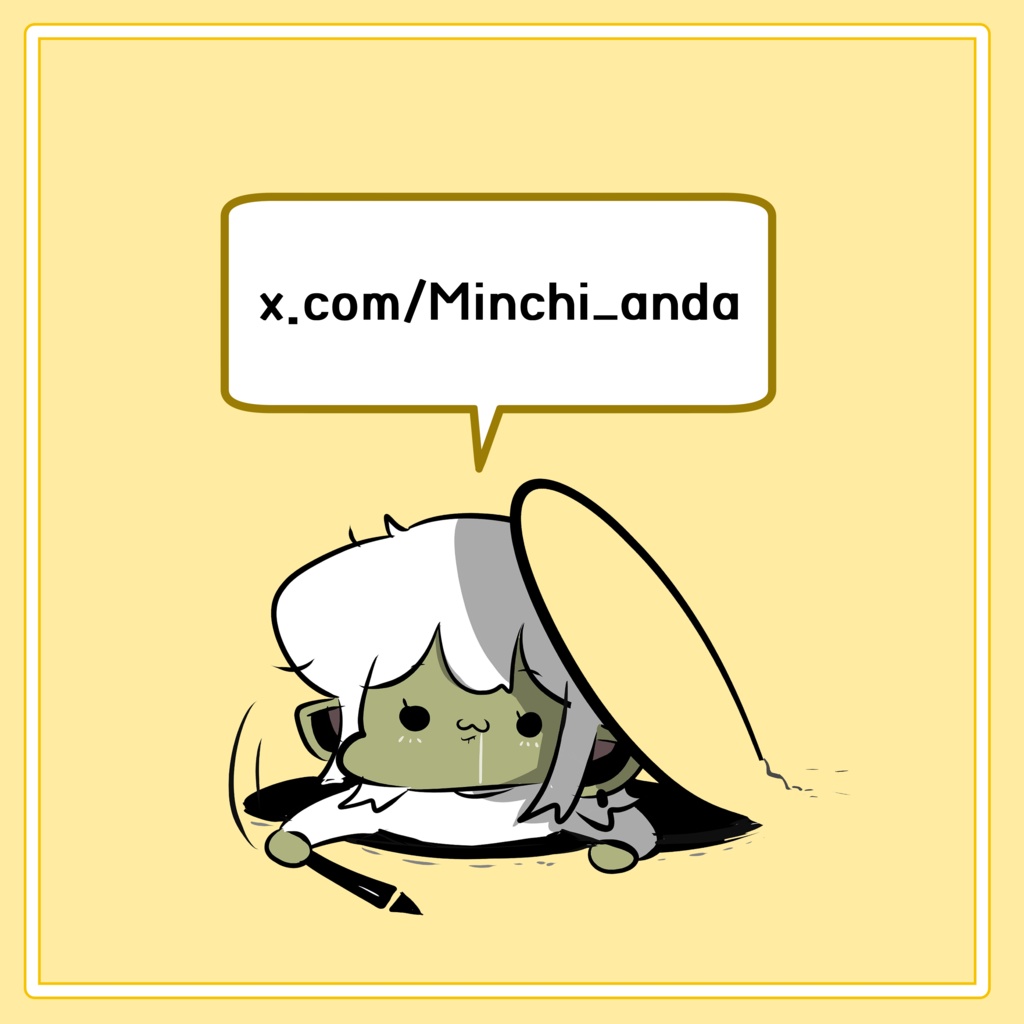 minchi - minchi - 5/5