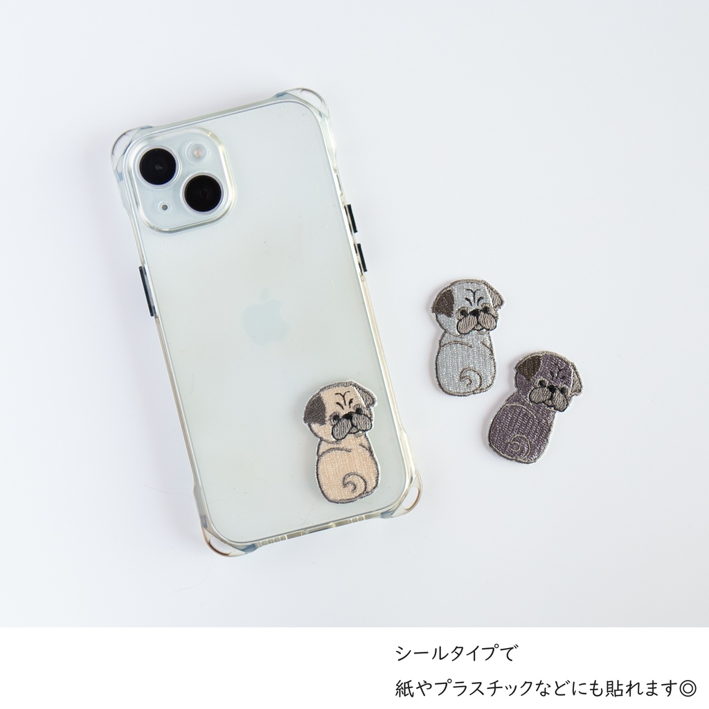 刺繍 ワッペン 【 振り向きパグ 】 うちの子 パグ シール アイロン 両用 ペット うちの子グッズ