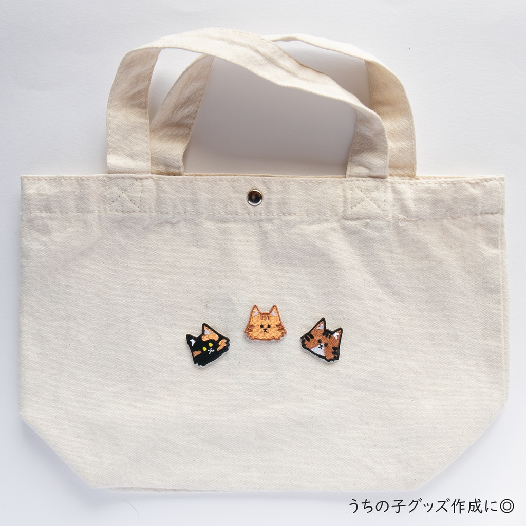 刺繍 ワッペン 【 長毛 猫 】 うちの子 猫 シール アイロン ペット 茶白 黒猫 うちの子グッズ 猫の日