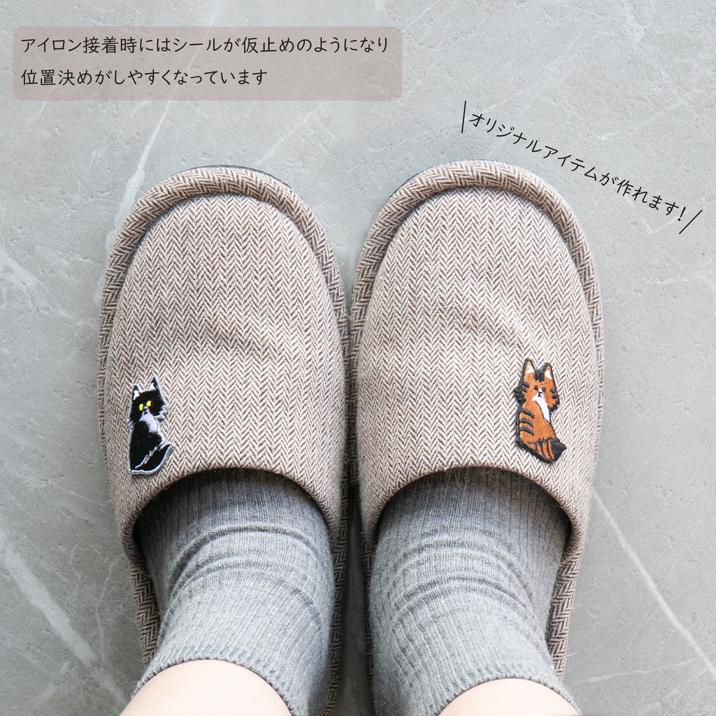 刺繍 ワッペン 【 振り向き 長毛 猫 】 うちの子 猫 シール アイロン ペット うちの子グッズ 猫の日