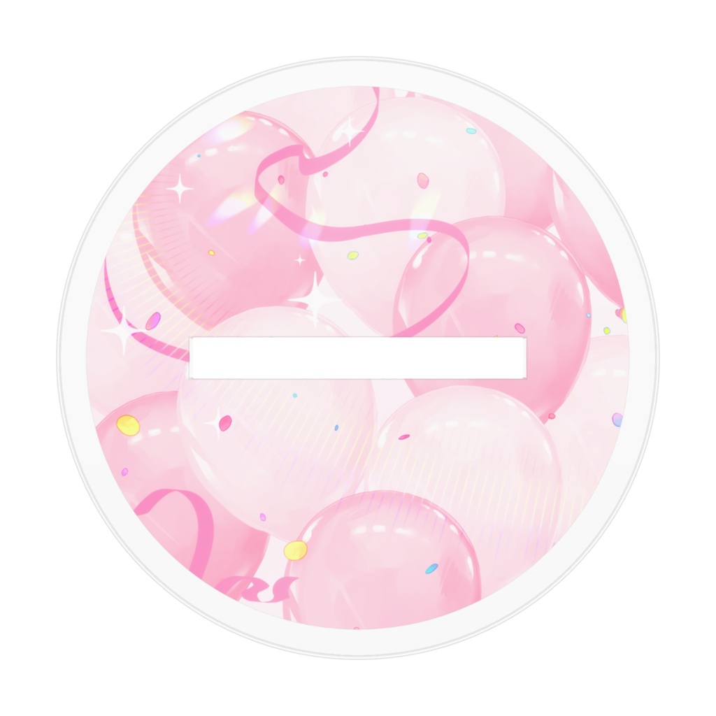 はしちゃんお誕生日記念 アクリルスタンド