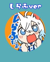 【VRC用3D】ひかるん缶バッジ【無料】