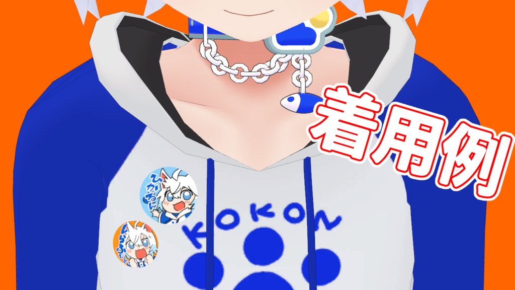 【VRC用3D】ひかるん缶バッジ【無料】