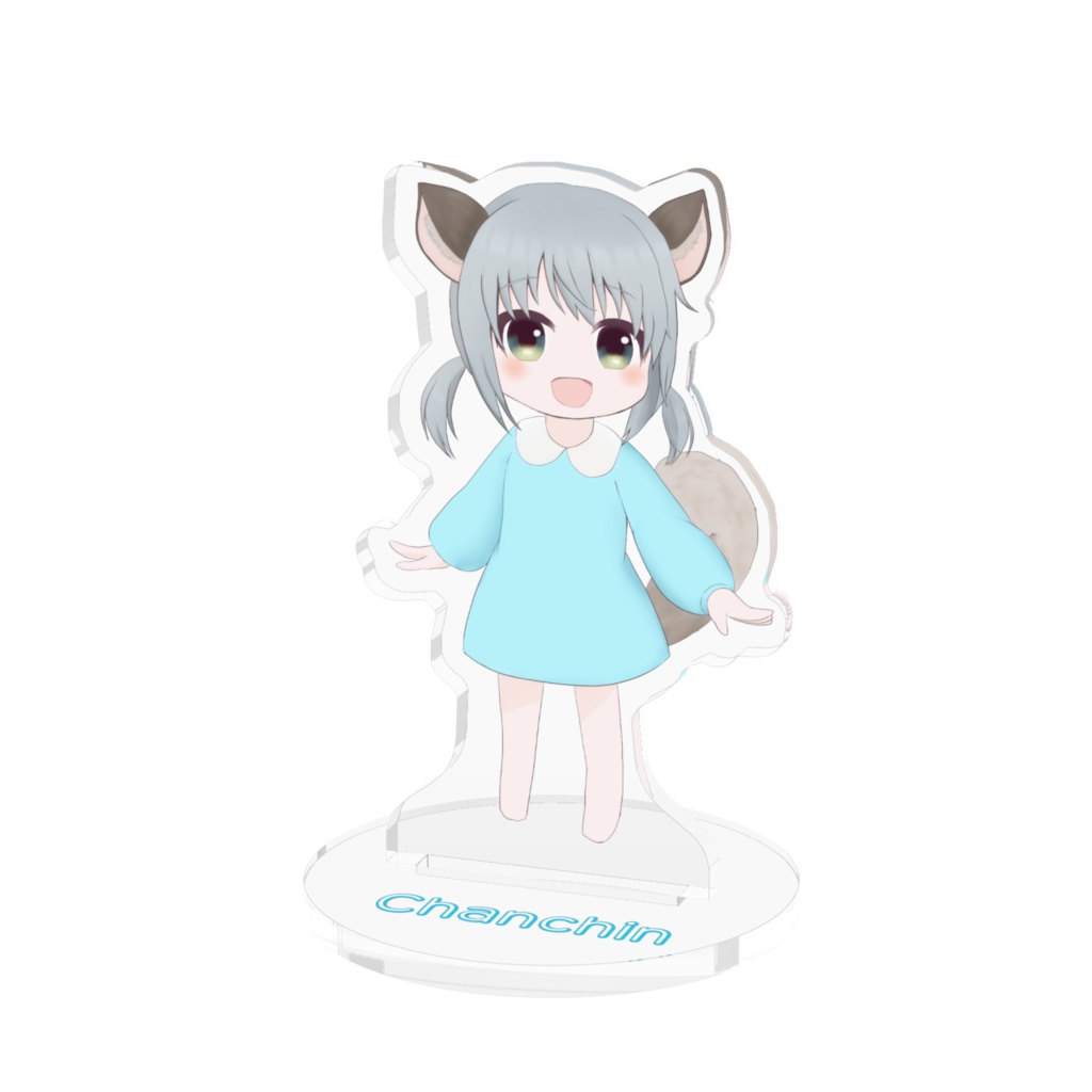 ちゃんちんアクリルフィギュア